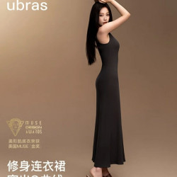 Ubras 【罗纹方领】莫代尔吊带连衣裙 咖啡粉末色