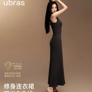 Ubras 美形莫代尔罗纹方圆领长袖吊带连衣裙 咖啡粉末色