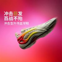 李宁 篮球鞋男款运动鞋