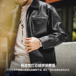 马登 新款！工装美式百搭舒适潮流夹克 黑色