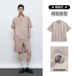 太平鸟 男装 休闲衬衫时尚舒适通勤夏季男士外穿式衬衫纯色衬衣潮