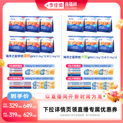海洋之星 猫粮三文鱼烘焙猫粮pro&犬粮pro