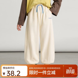 LUSON 陈大猪童装女童校园神裤运动裤2026秋季中大童女束脚卫裤儿童裤子
