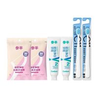 参半 60g牙膏*2+30支牙线*2+c11牙刷