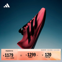 adidas CLIMACOOL LACED 清风鞋风巢 运动鞋男女