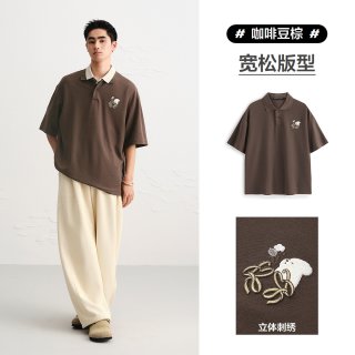 太平鸟 男装潦草小狗联名POLO衫立体刺绣短袖t恤咖色上衣