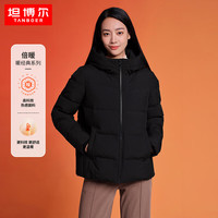 坦博尔 TD236356 蓄热保暖 黑色 S 160/84A 女士羽绒服