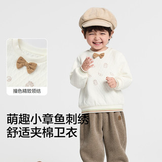 巴拉巴拉 婴儿夹棉卫衣 米白10302 儿童上衣