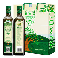 欧维丽 纯正橄榄油500ml*2礼盒装 西班牙原油进口 中秋节礼盒节日福利 500mL*2瓶
