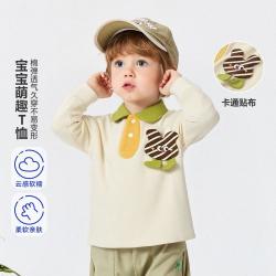 迷你巴拉 巴拉儿童宝宝棉弹透气可爱翻领长袖T恤秋款
