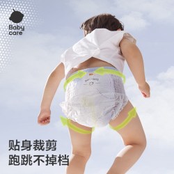 babycare Air 001系列 纸尿裤 M26片