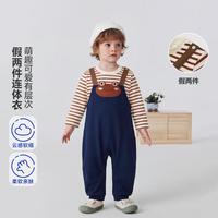 迷你巴拉 巴拉男女童宝宝抗菌A类可爱造型连体衣春秋