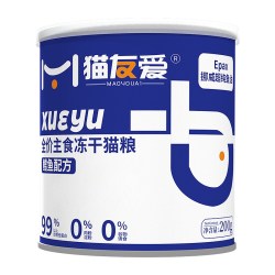 猫友爱 鳕鱼主食冻干全价全阶段成幼鲜骨肉营养Ω3美毛猫粮非零食