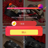 LUCKY LION京东自营旗舰店关注领1京豆