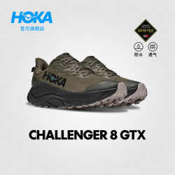 HOKA 男款夏全地形款挑战者 8防水登山鞋CHALLENGER 8 GTX