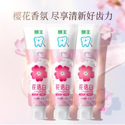 狮王 花语白牙膏套装 (白兰美白清新+山茶花美白清新+樱花美白)