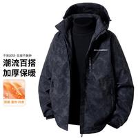 马克华菲 春秋款男士外套男潮流时尚棉衣运动休闲夹克