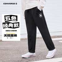 匡威 男童纯色休闲运动束脚长裤 正黑色 130