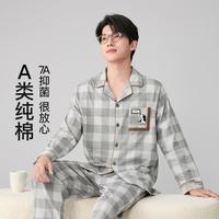 芬腾 秋季翻领格纹小狗外穿长袖家居服套装男士睡衣