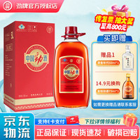 劲牌 劲酒中国劲酒35度劲酒5升/2.5升大桶养生酒约5斤/10斤装玻璃桶 35%vol 5L 1桶