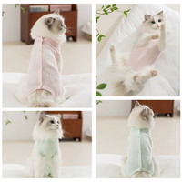 88VIP：神经猫 猫咪衣服包肚衣纯棉舒适防掉毛护肚衣德文小猫幼猫薄款夏季居家服