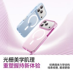 闪魔 新品首发|闪魔适用苹果18promax手机壳新款iPhone17pro外壳带磁吸18p透明磨砂全包防摔保护套Ai按键pm高级感