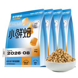 爱立方 小鲜焙鲜肉猫粮冻干级低温烘焙幼猫粮营养主食