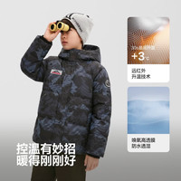 波司登 儿童极寒厚款羽绒服