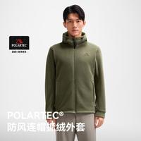 伯希和 户外Polartec200抓绒衣男春秋内胆抓绒外套