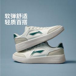 李宁 男鞋经典日常运动通勤百搭轻便透气低帮板鞋休闲鞋
