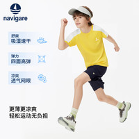navigare 意大利男女款速干亲肤短袖T恤