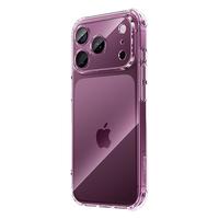 闪魔 iPhone18Pro 气囊防摔 透明软保护套