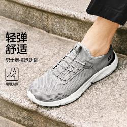 斯凯奇 新款男士休闲鞋足弓高回弹一脚蹬运动鞋