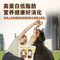 Natural Core 天然核心狗零食低脂高蛋白鸡鸭肉干磨牙洁齿