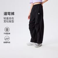 特步 轻薄透气耐磨亲肤男童女童2026秋季新品梭织长裤