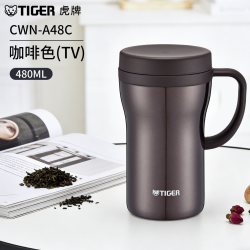 TIGER 虎牌 CWN-A48C 保温杯 480ml 咖啡色