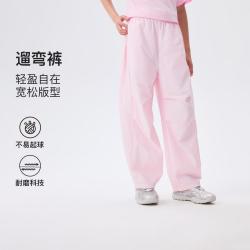 特步 轻薄透气耐磨亲肤男童女童2026秋季新品梭织长裤