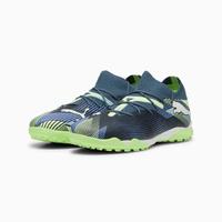 PUMA 男款时尚耐磨运动休闲足球鞋