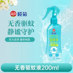 榄菊 宝宝驱蚊水 200ml