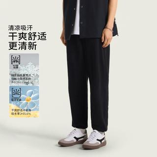 李宁 干爽裤 透气吸汗 男士运动卫裤