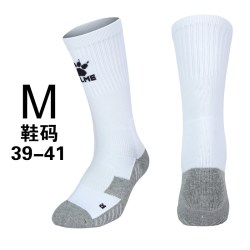 卡尔美 毛巾底防滑吸汗 运动袜