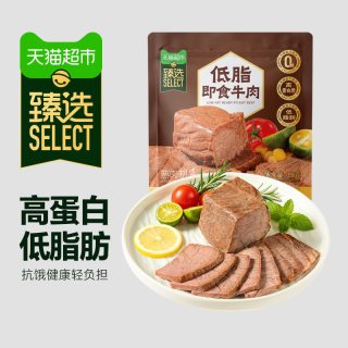 88VIP：蒙时代 猫超臻选低脂即食卤牛肉酱牛肉35g健身代餐即食牛肉零食非牛腱子