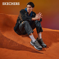 斯凯奇 男鞋复古老爹鞋运动鞋户外鞋子厚底增高休闲鞋51241 51241-炭灰色/黑色/CCBK 42