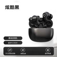 DAMIX B2026最新款无线蓝牙智能耳机耳夹式外贸跨境不入耳蓝牙耳机