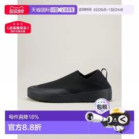 ARC'TERYX KRAGG 男款轻量透气一脚蹬徒步鞋