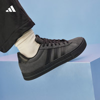 adidas DAILY 4.0舒适百搭复古休闲板鞋男女阿迪达斯官方轻运动 黑色/碳黑   42