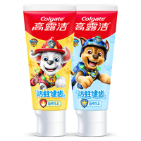 高露洁 汪汪队联名儿童牙膏 70g*2