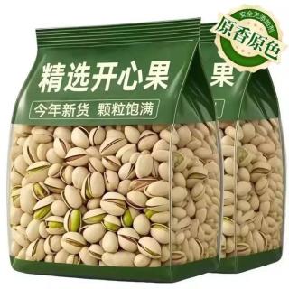 农香森 开心果500g原色罐装大颗粒无漂白健康每日坚果干果节日零食