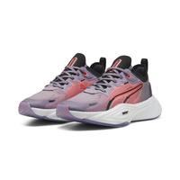 PUMA PWR NITRO SQD 2低帮百搭训练鞋 女款