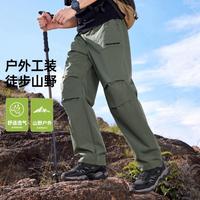 斯凯奇 男式伞兵裤运动裤休闲舒适百搭跑步运动长裤